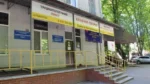Лікарня Святого Пантелеймона